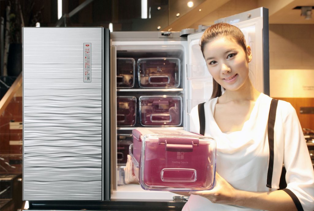 Sửa tủ lạnh quận 1